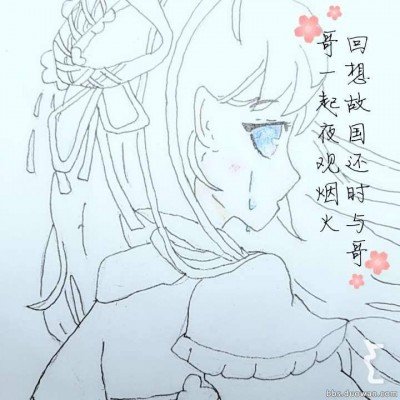 今天起调整穿衣颜色